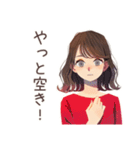 ちょうどいい女性★整体行く（個別スタンプ：7）