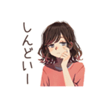 ちょうどいい女性★整体行く（個別スタンプ：8）