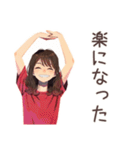 ちょうどいい女性★整体行く（個別スタンプ：9）