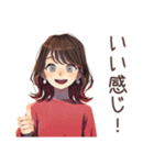 ちょうどいい女性★整体行く（個別スタンプ：12）