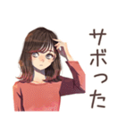ちょうどいい女性★整体行く（個別スタンプ：13）
