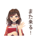 ちょうどいい女性★整体行く（個別スタンプ：15）