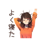 ちょうどいい女性★整体行く（個別スタンプ：16）