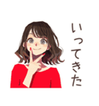 ちょうどいい女性★整体行く（個別スタンプ：17）