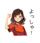 ちょうどいい女性★整体行く（個別スタンプ：19）