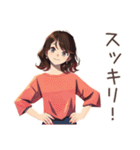 ちょうどいい女性★整体行く（個別スタンプ：20）