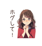 ちょうどいい女性★整体行く（個別スタンプ：23）