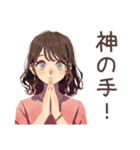 ちょうどいい女性★整体行く（個別スタンプ：25）