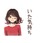 ちょうどいい女性★整体行く（個別スタンプ：26）