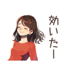 ちょうどいい女性★整体行く（個別スタンプ：28）