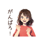 ちょうどいい女性★整体行く（個別スタンプ：29）