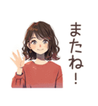 ちょうどいい女性★整体行く（個別スタンプ：30）