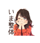 ちょうどいい女性★整体行く（個別スタンプ：31）