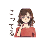 ちょうどいい女性★整体行く（個別スタンプ：32）