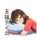 ちょうどいい女性★整体行く（個別スタンプ：39）