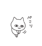 ◉みんなで使える猫◉（個別スタンプ：1）