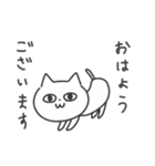 ◉みんなで使える猫◉（個別スタンプ：2）