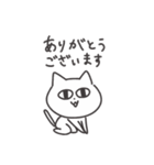 ◉みんなで使える猫◉（個別スタンプ：5）