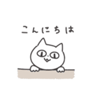 ◉みんなで使える猫◉（個別スタンプ：9）