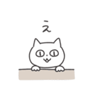 ◉みんなで使える猫◉（個別スタンプ：12）