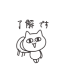 ◉みんなで使える猫◉（個別スタンプ：13）
