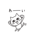◉みんなで使える猫◉（個別スタンプ：16）