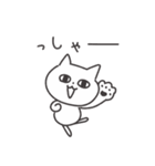 ◉みんなで使える猫◉（個別スタンプ：17）