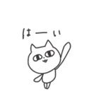 ◉みんなで使える猫◉（個別スタンプ：18）