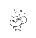 ◉みんなで使える猫◉（個別スタンプ：23）