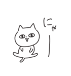 ◉みんなで使える猫◉（個別スタンプ：24）