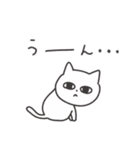 ◉みんなで使える猫◉（個別スタンプ：26）