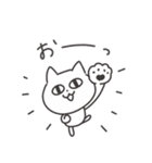 ◉みんなで使える猫◉（個別スタンプ：29）
