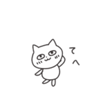 ◉みんなで使える猫◉（個別スタンプ：30）