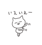 ◉みんなで使える猫◉（個別スタンプ：31）