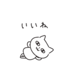 ◉みんなで使える猫◉（個別スタンプ：32）