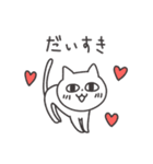 ◉みんなで使える猫◉（個別スタンプ：33）