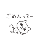 ◉みんなで使える猫◉（個別スタンプ：37）