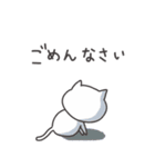 ◉みんなで使える猫◉（個別スタンプ：38）