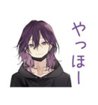 陰キャ男子のオフ会スタンプ（個別スタンプ：2）