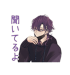 陰キャ男子のオフ会スタンプ（個別スタンプ：7）