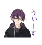 陰キャ男子のオフ会スタンプ（個別スタンプ：10）
