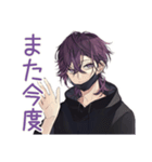 陰キャ男子のオフ会スタンプ（個別スタンプ：31）