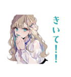 ふんわり女子の現代音楽トーク（個別スタンプ：7）