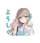 ふんわり女子の現代音楽トーク（個別スタンプ：8）