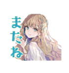ふんわり女子の現代音楽トーク（個別スタンプ：9）