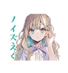 ふんわり女子の現代音楽トーク（個別スタンプ：13）