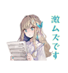 ふんわり女子の現代音楽トーク（個別スタンプ：18）