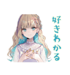 ふんわり女子の現代音楽トーク（個別スタンプ：19）