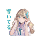 ふんわり女子の現代音楽トーク（個別スタンプ：23）