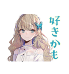 ふんわり女子の現代音楽トーク（個別スタンプ：30）